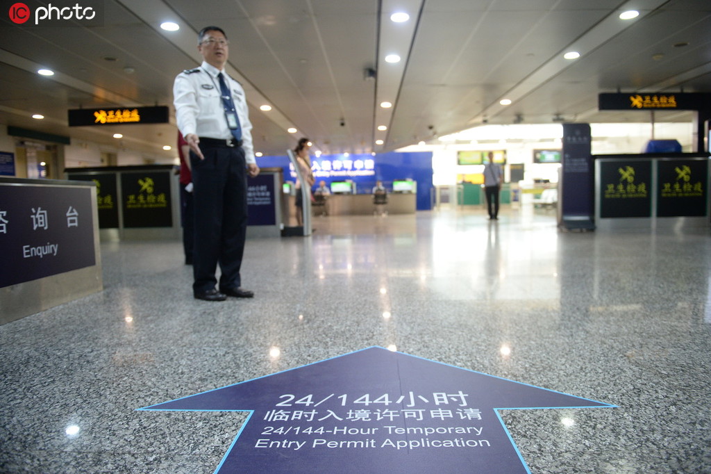 5月1日起 广东正式实施外国人144小时过境免签政策