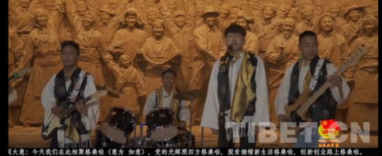 迎百年五四，西藏青年唱响新时代
