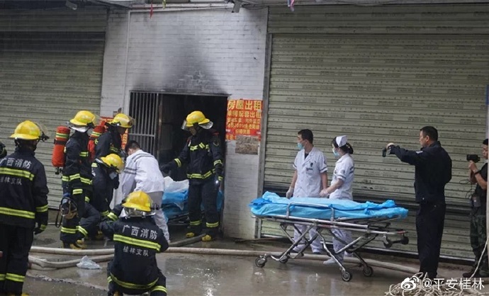 广西桂林村民自建房火灾致5人死 4名涉案人员被控制