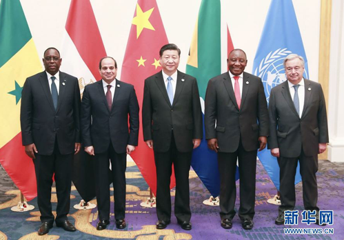 习近平主持中非领导人会晤