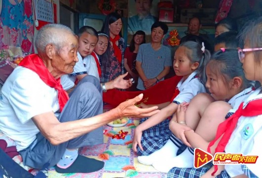 日照市第三实验小学——寻访老党员，传承红色基因