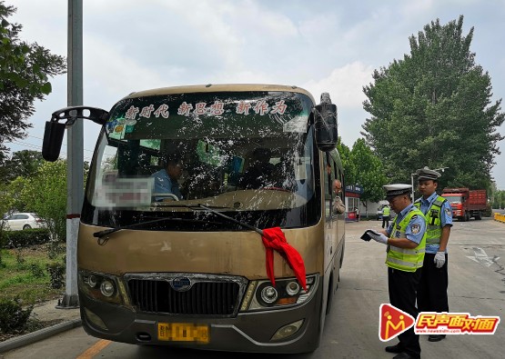 山西临猗：核载19人实载22人 中巴车超员受处罚