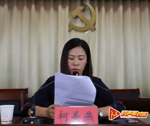 江西省玉山县委宣讲团在下塘乡作宣讲报告