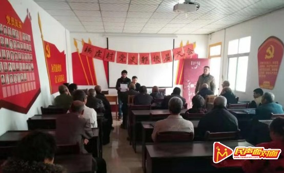新野县樊集乡：一个残疾家庭的脱贫之路