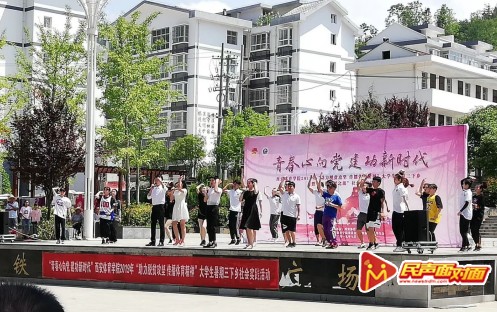 汉阴县：文化健康体育“三下乡”走进铁佛寺镇