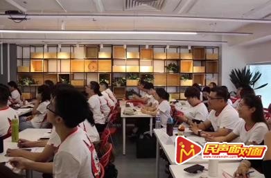 玛酷机器人—临朐分校（让孩子更有竞争力）