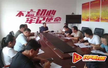 山西省天镇县马家皂乡脱贫攻坚工作扎实推进