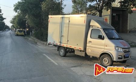 山西临猗交警：天气炎热易犯困 驾车上路需谨慎