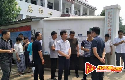 新野县开展“两业”攻坚暨第一书记“践初心、亮业绩、展风采”观摩活动