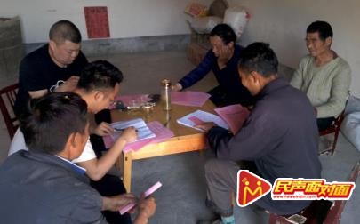 汉阴县：人民解调，织起化解矛盾大格局