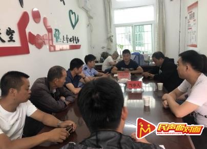 汉阴县：人民解调，织起化解矛盾大格局