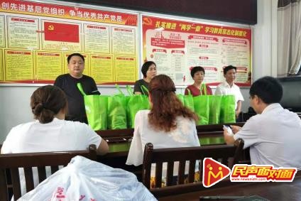 汉阴县铁佛寺镇：酷暑送“爽”激发扶贫一线士气