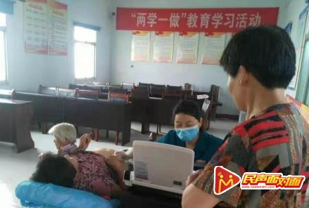 新野县上庄乡：新一轮健康体检助力脱贫攻坚