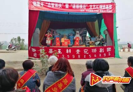 新野县樊集乡：精神扶贫走在前，物质脱贫不再难