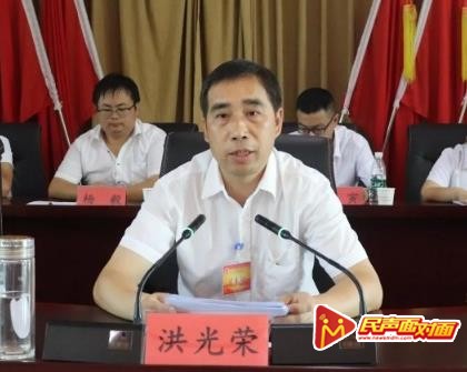 江西省玉山县下镇镇第十八届人民代表大会第六次会议胜利召开