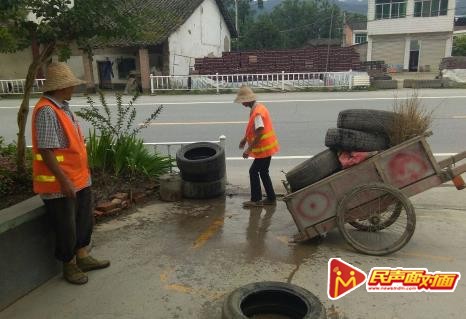 汉阴县城关镇：整治人居环境　扮靓美丽乡村