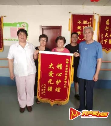 潍坊市社会福利院——奉献爱心 服务社会