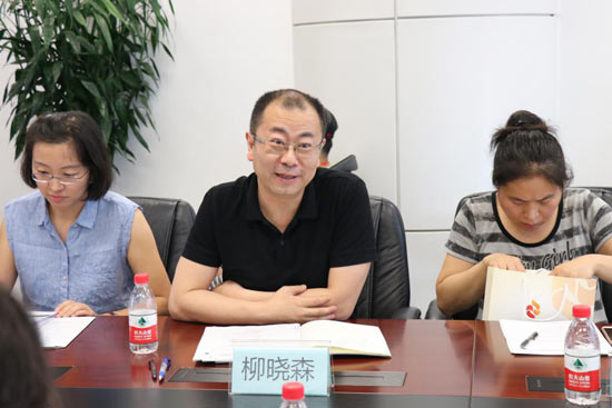 生态文明社会化实验室首期科研需求和选题研讨会在京举办