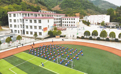 一个贫困县的控辍保学攻坚战（人民眼·两不愁三保障）