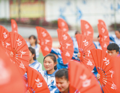 一个贫困县的控辍保学攻坚战（人民眼·两不愁三保障）