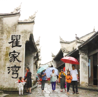 洪湖岸边瞿家湾 英雄赞歌百年传（红色旅游）