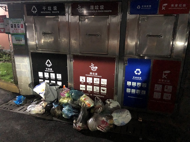 人民网记者一线调查：垃圾分类第五天，上海人民是高手！
