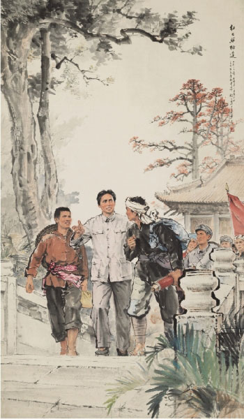 杨之光国画作品《红日照征途》赏析