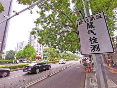 北京拟将“六权”下放 街道可综合执法