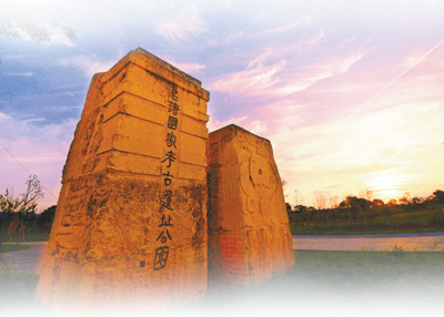 传承历史文脉的“接力长跑”（解码·让优秀传统文化活起来）