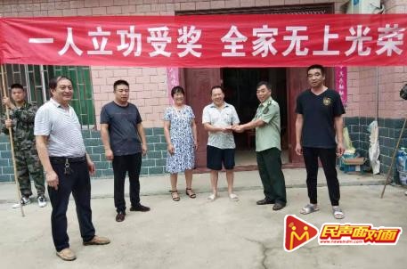 新野县上港乡多形式庆祝“八一”建军节