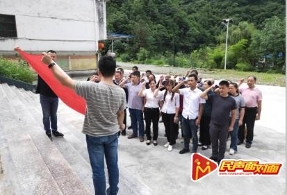 汉阴县铁佛寺镇：深化主题教育助力脱贫攻坚