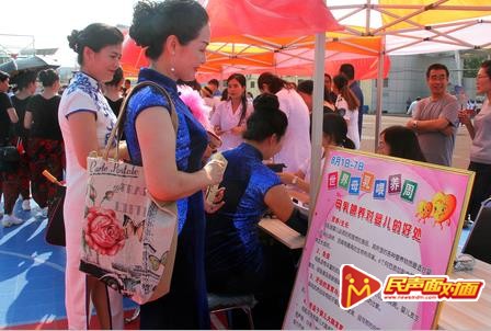 山西临猗：开展第28个世界母乳喂养周主题宣传暨义诊活动