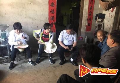 人大女代表　扶贫大情怀