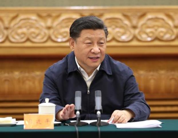 习近平出席深化党和国家机构改革总结会议并发表重要讲话