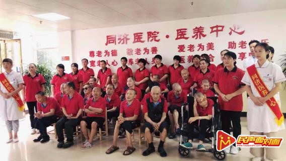 汉阴县民政局：“养护一体”为失能人员打造幸福港湾