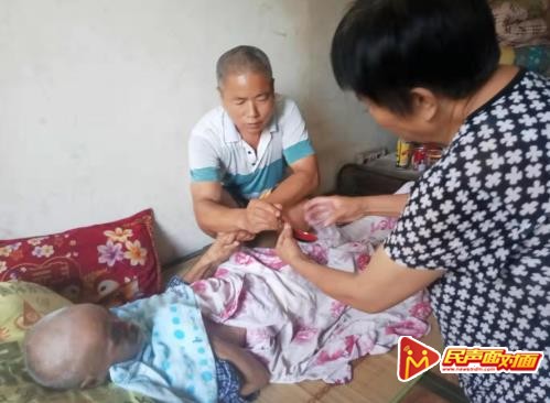 汉阴县城关镇：手足之情，至善至美