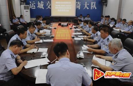 山西临猗交警：开展“防风险、保安全、迎大庆”道路交通安全攻坚行动