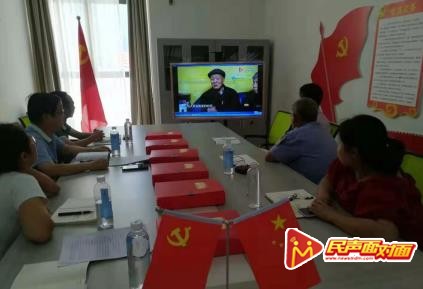 陕西汉阴县凤台幼儿园党支部传达落实党建工作会议精神