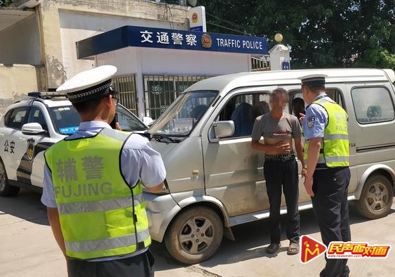 山西临猗公安交警：查处一起无证驾驶逾期未审交通违法行为