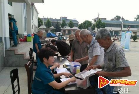 民声面对面——新野县赵秋华扶贫路上践初心