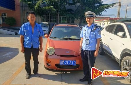 山西临猗：报废车辆违法上路行 交警严密布控终查获