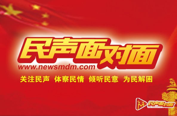 新野县樊集乡：扶贫助困 老年幸福