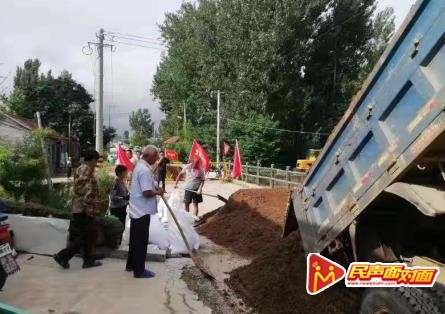 临朐县辛寨镇：灾情面前显担当，抗击台风暖民心