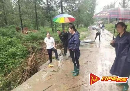 临朐县辛寨镇：灾情面前显担当，抗击台风暖民心