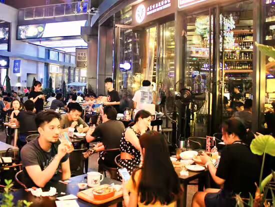 [网连中国]下班后钱往哪里花