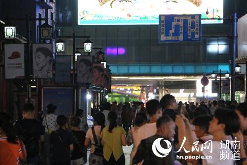 [网连中国]下班后钱往哪里花