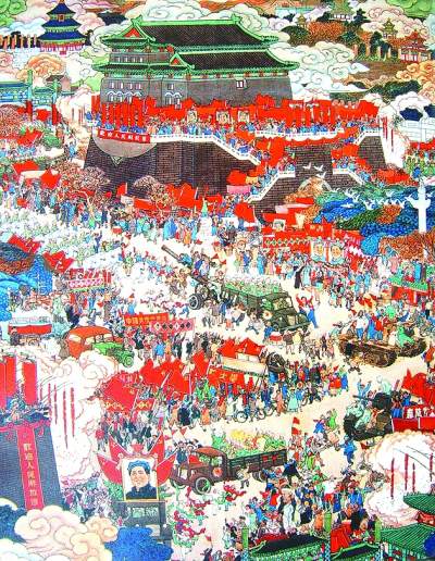 国家典藏写传奇——中国国家博物馆举办馆藏展喜迎新中国70华诞