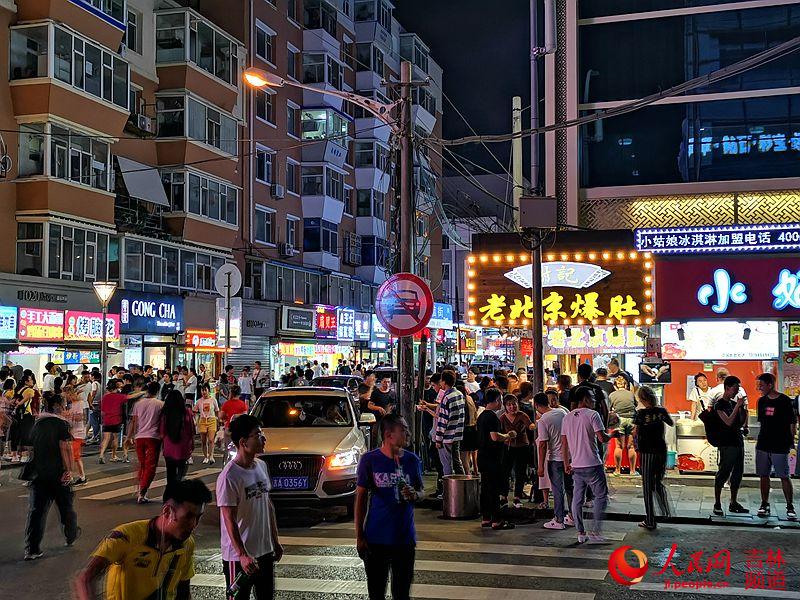 [网连中国]下班后钱往哪里花
