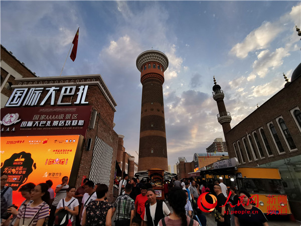 [网连中国]下班后钱往哪里花
