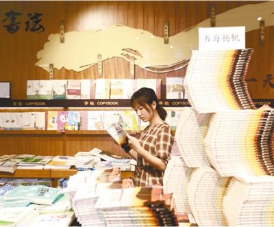 文化消费迎来火热“暑期档”